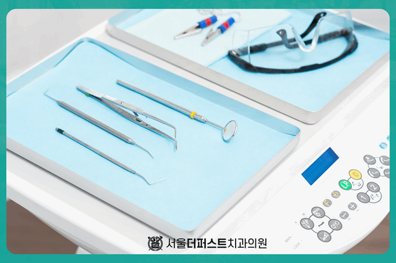 더웃는치과 이미지