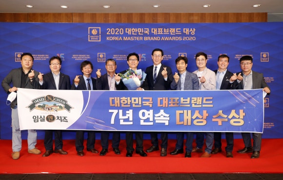임실엔치즈테마파크 이미지