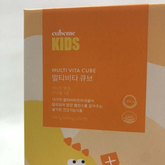 건강식품연구원 이미지