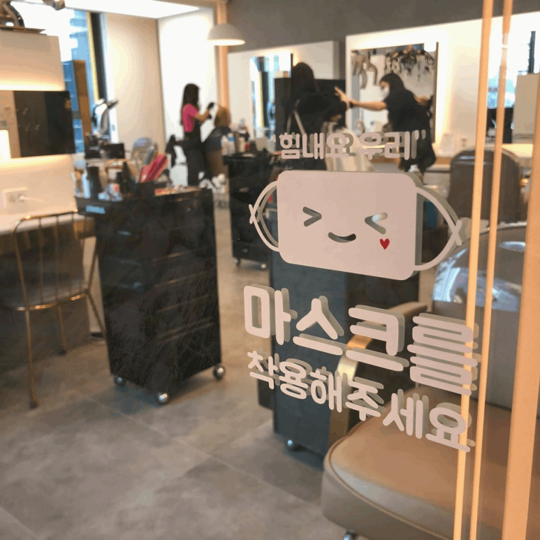 화이트크리닉 이미지