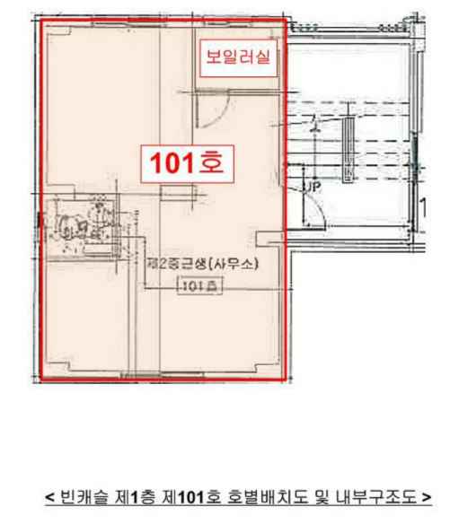 빌라빈 이미지