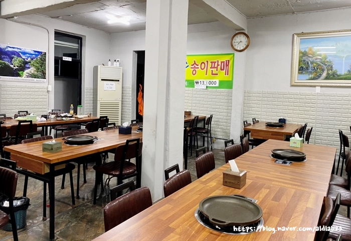 구불로식육식당 이미지