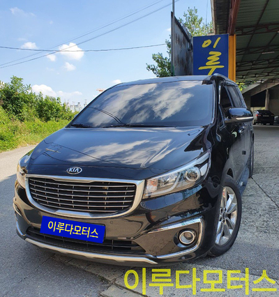 이루다모터스 이미지