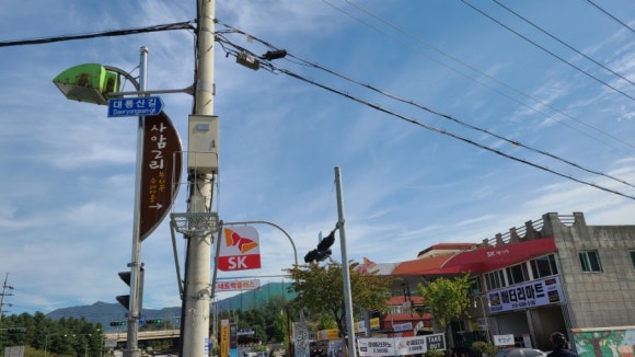 만천주유소 이미지
