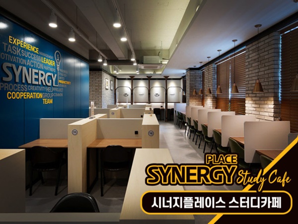 뿜뿜스터디카페 이미지