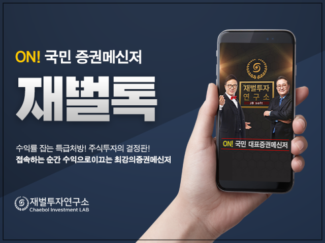 나노마이크로텍 이미지