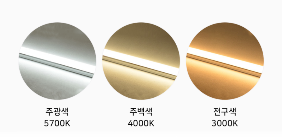 지한인테리어 이미지