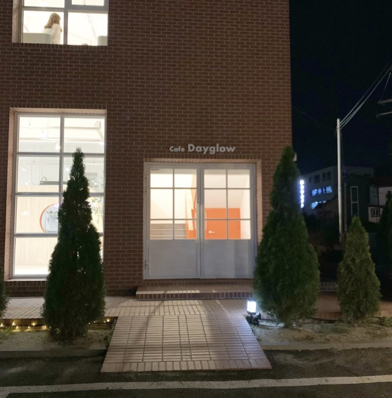 데이글로우(dayglow) 이미지