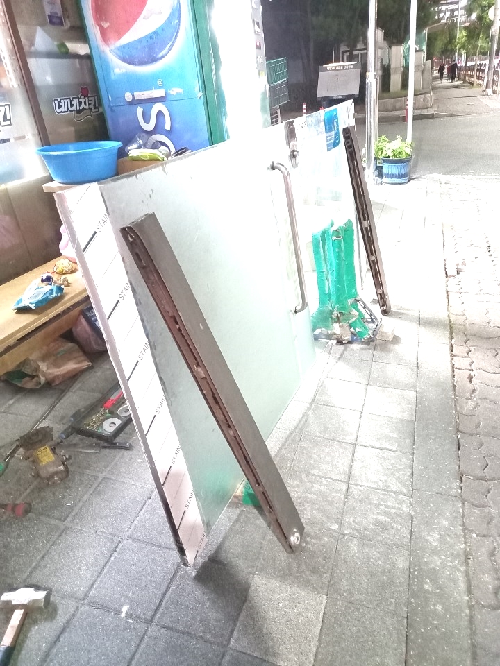 광양치킨 이미지