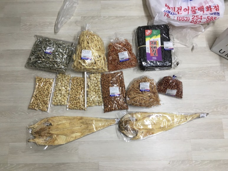 대원건어물백화점 이미지