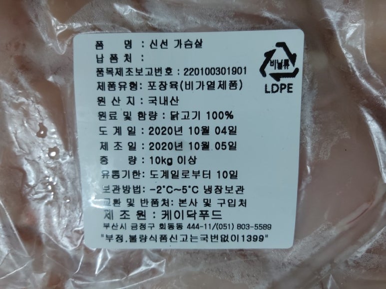 (주)오박사닷컴 이미지