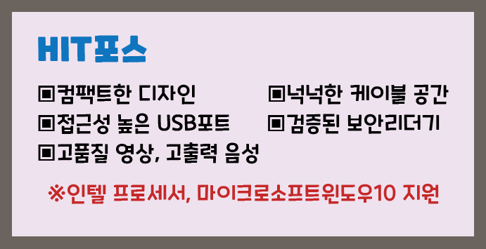 방가숯불화로구이 이미지