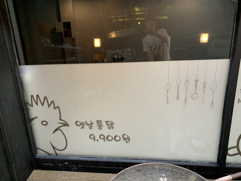 달구상회 이미지
