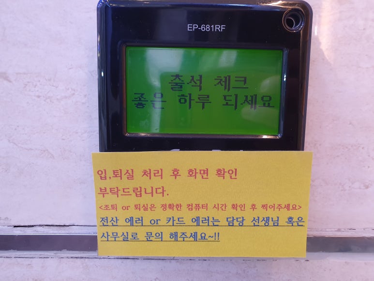 안심제과 이미지