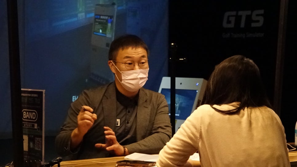 ㈜지티에스 이미지