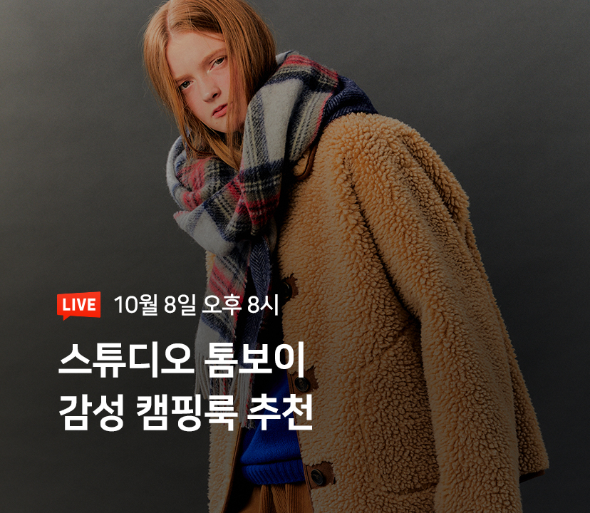 라이브스튜디오 이미지