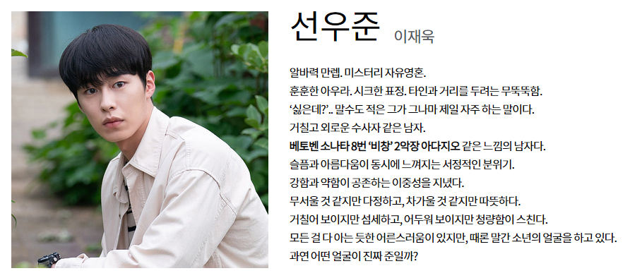 솔솔기획 이미지