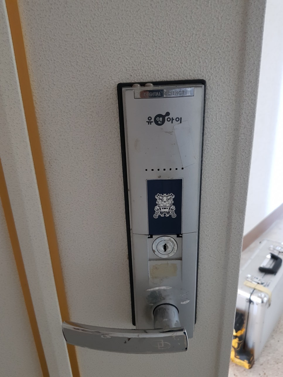 한일열쇠 이미지