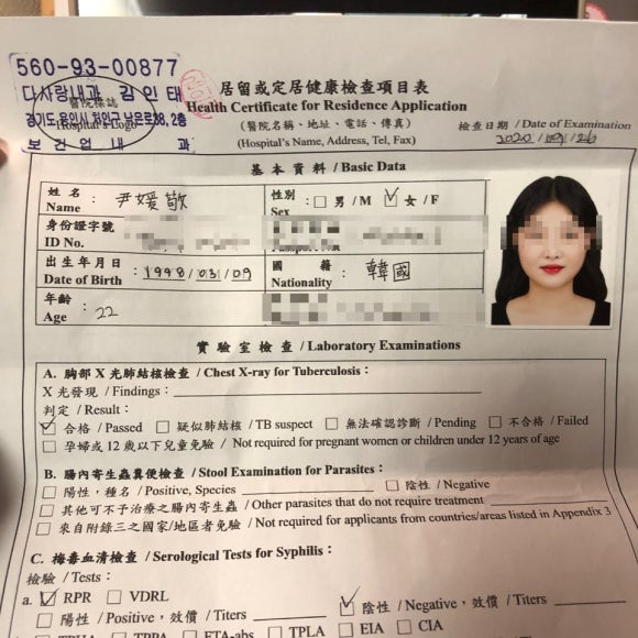 연세세림내과 이미지