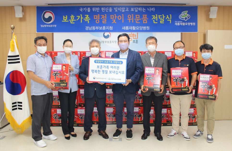 새롬환경 이미지