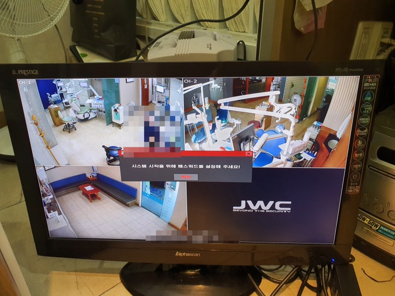 모람들치과의원 이미지