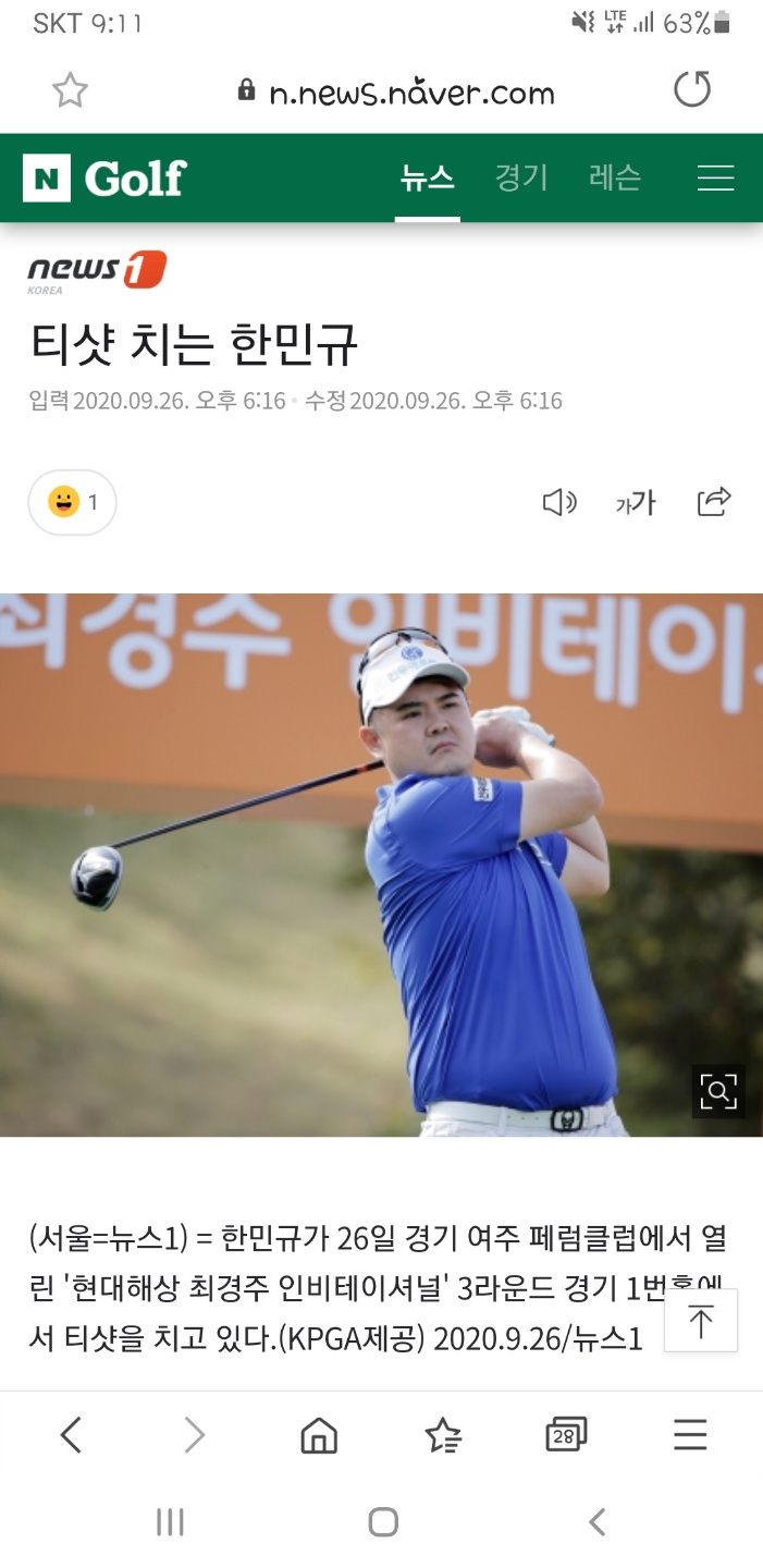(주)건우 이미지