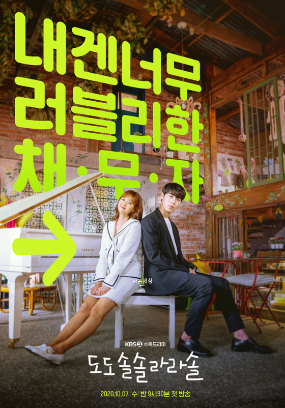 더도도 이미지