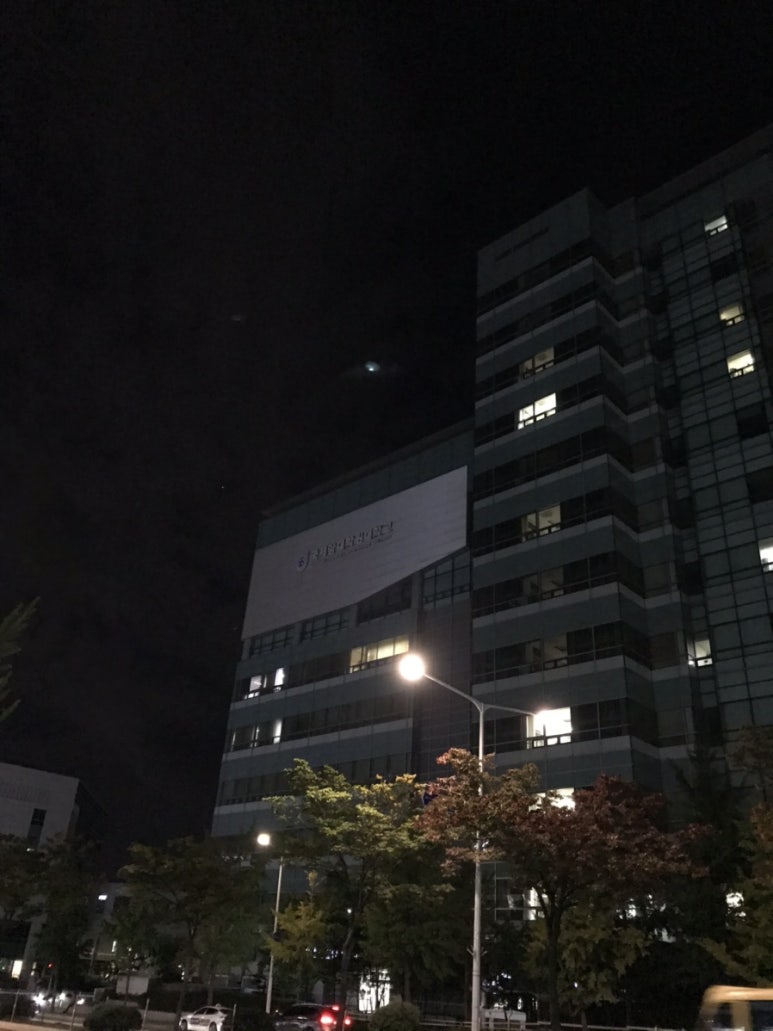 쌍둥이네삼겹살 이미지