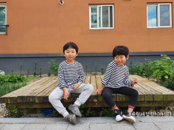 형제미장원 이미지