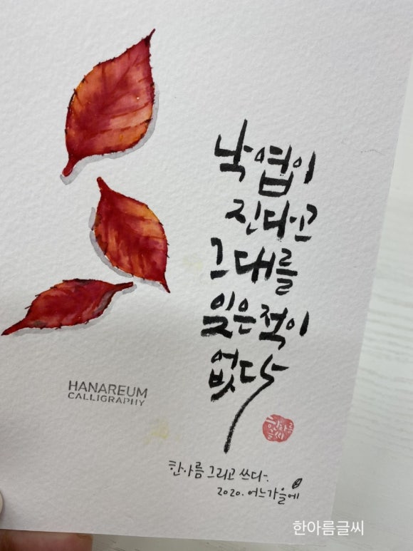 해피공방 이미지