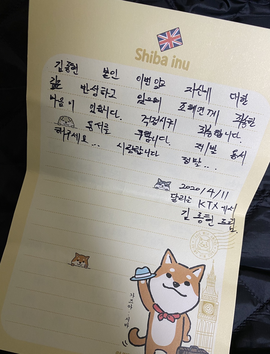 (주)이마트 대전터미널점 이미지