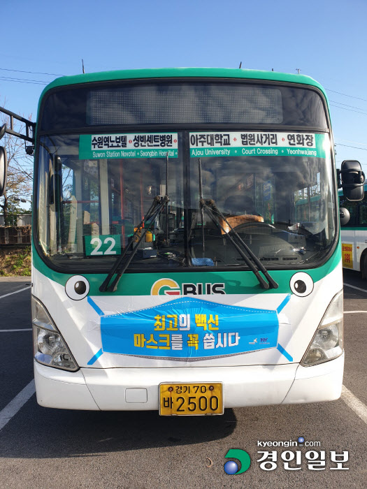 남양문구 이미지