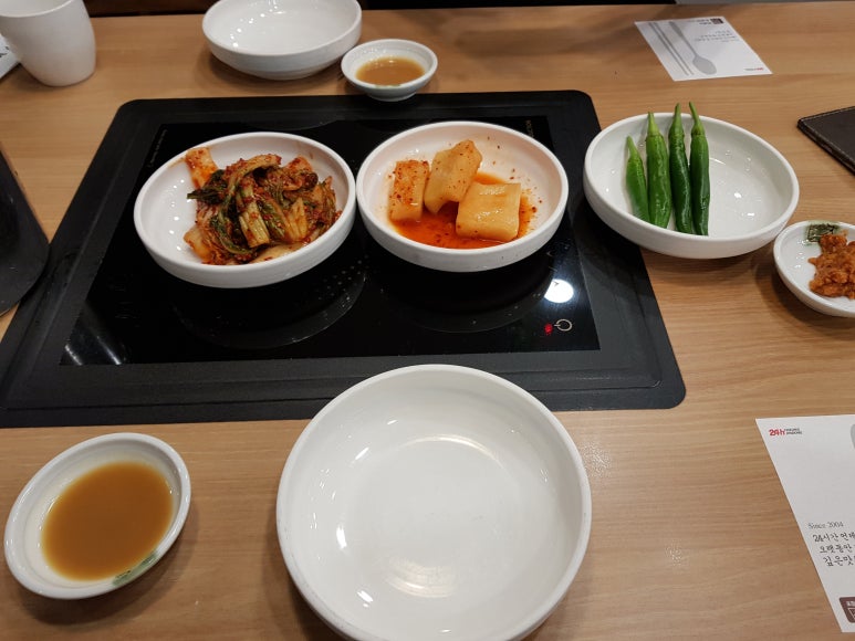 청진동해장국 이미지