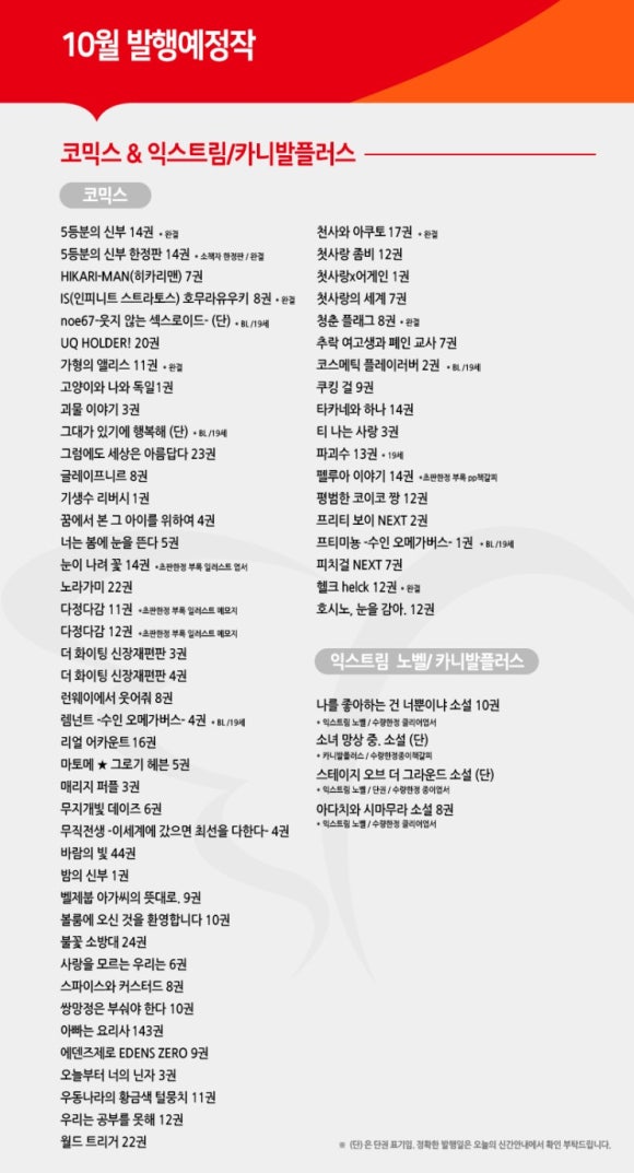 대원영상 이미지