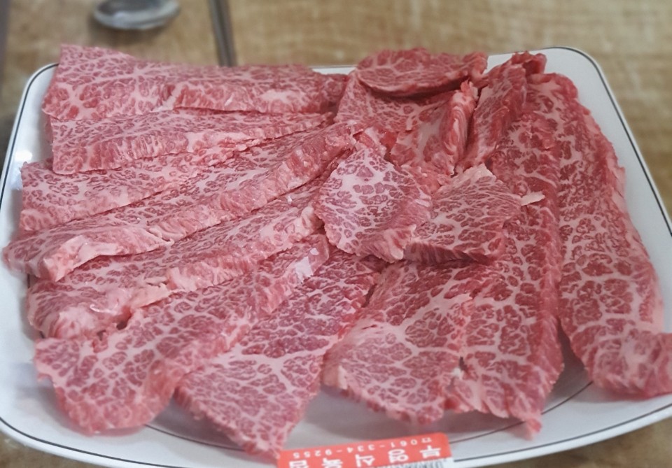 부영식육점 이미지