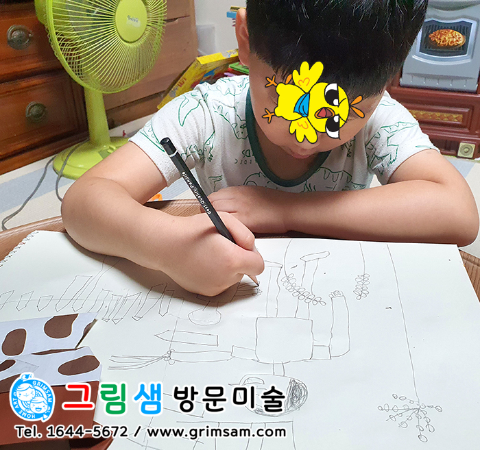 종이샘 이미지