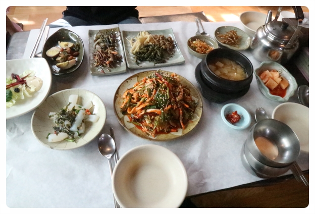 토담마을 이미지
