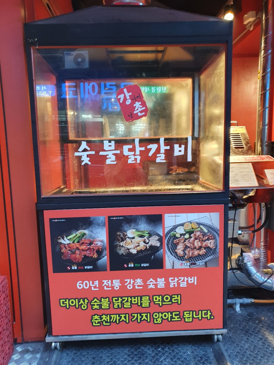 버거킹방배카페 이미지
