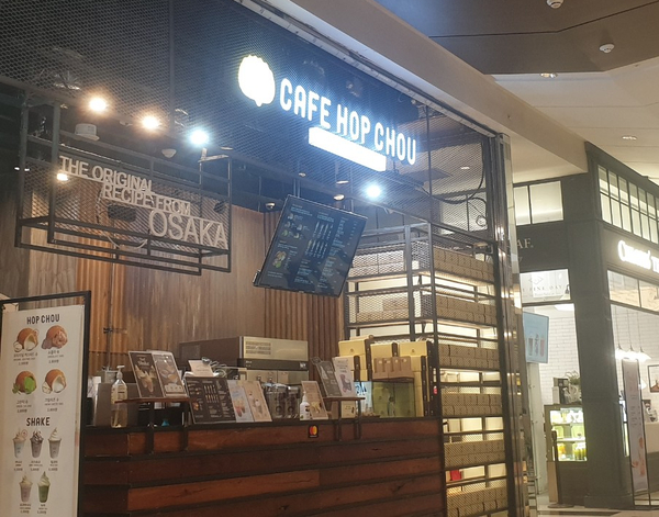 cafe슈 이미지