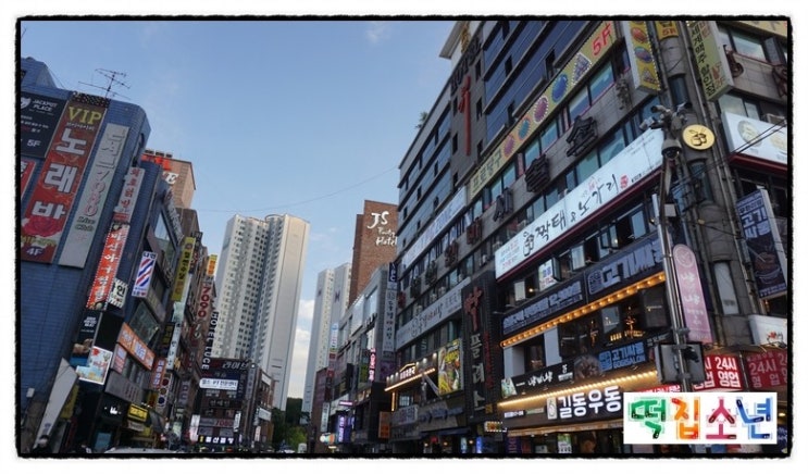 광명제이에스부티크호텔 이미지