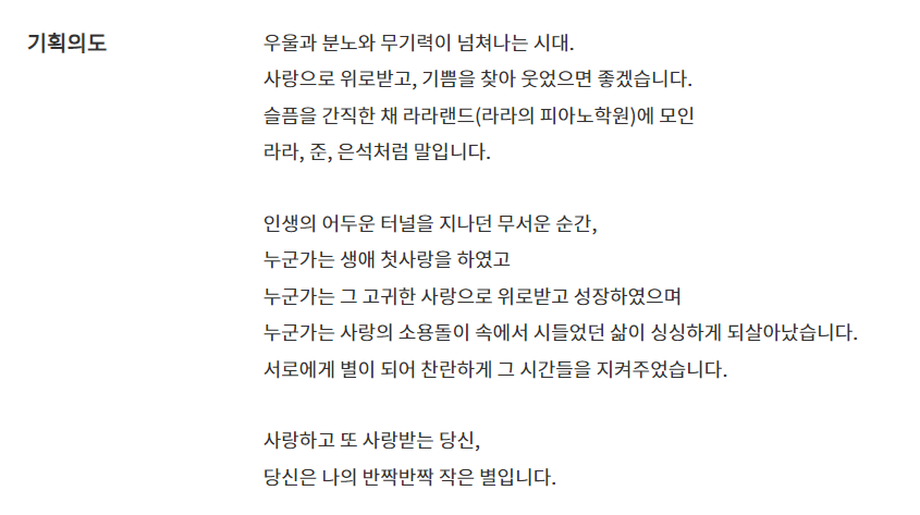 솔솔기획 이미지