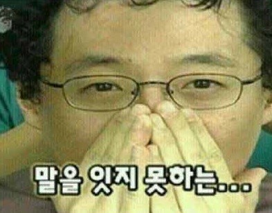 지동관 이미지
