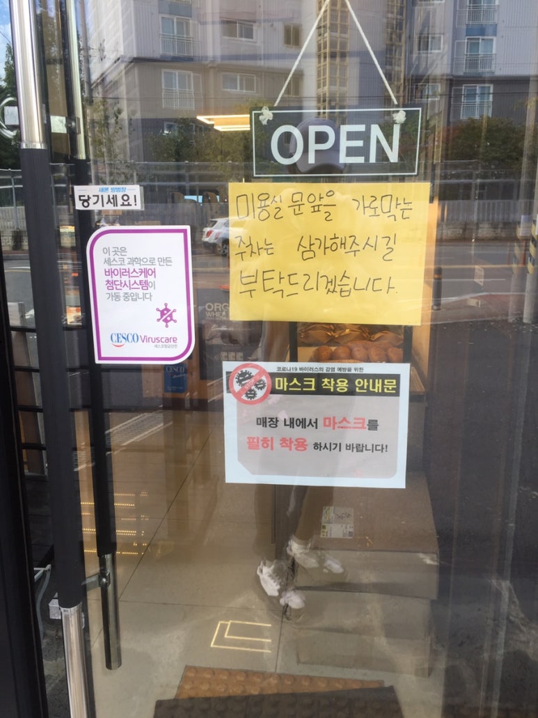 벨라베이크 이미지
