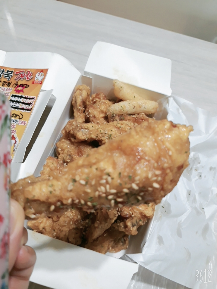 창북치킨 이미지