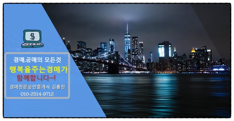피에이컨설팅주 이미지