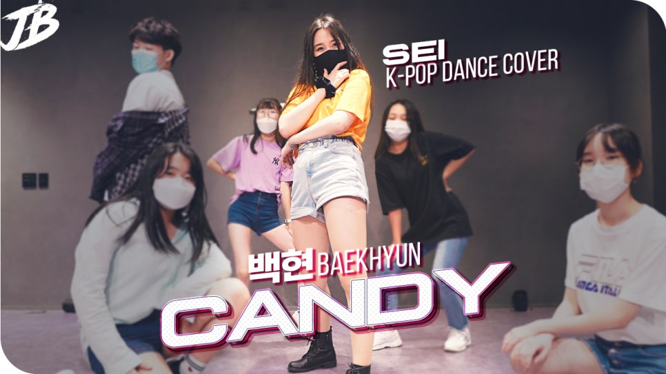 제이&케이댄스학원 이미지