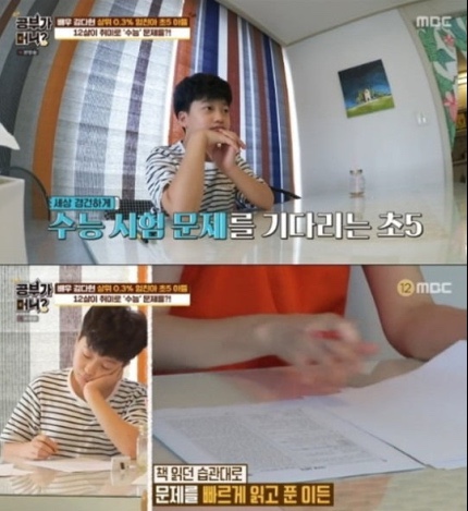 이든솔루션 이미지