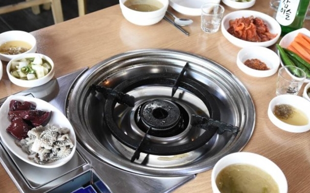가운소곱창 이미지