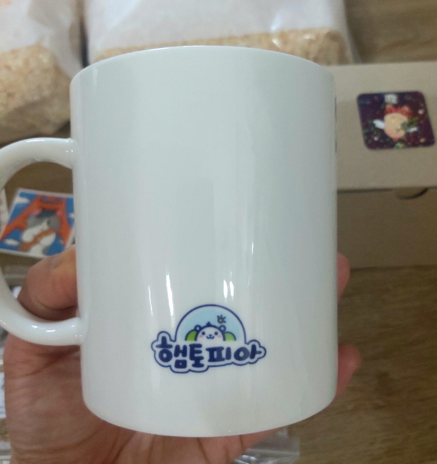 컵짱 이미지