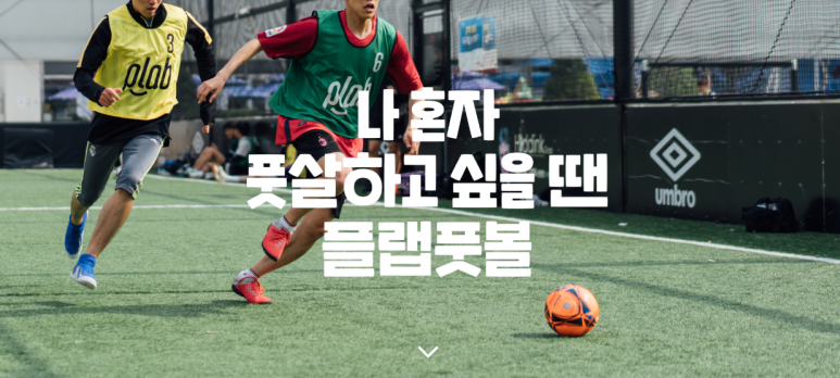 스카이수원지점 이미지